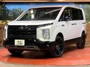 2025 Mitsubishi Delica D:5 3DA-CV1W (UW-6a6c1155adb6f)[0]