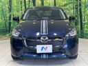 2023 Mazda Mazda2 3DA-DJ5AS (UW-6a6c11608671c)[12]
