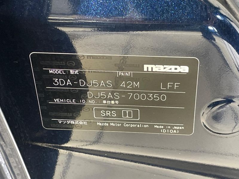 2023 Mazda Mazda2 3DA-DJ5AS (UW-6a6c11608671c)[1]