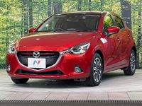 2015 Mazda Demio LDA-DJ5FS