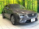 2017 Mazda CX-3 LDA-DK5FW (UW-6a6c1166b0d07)[22]