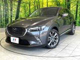 2017 Mazda CX-3 LDA-DK5FW