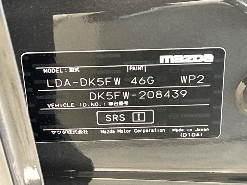 2017 Mazda CX-3 LDA-DK5FW (UW-6a6c1166b0d07)[1]