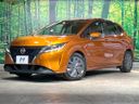 2021 Nissan Note 6AA-E13 (UW-6a6c117494578)[0]