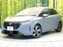 2023 Nissan Aura 6AA-FE13 (UW-6a6c117df169f)[0]