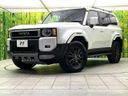 2024 Toyota Land Cruiser 250 3DA-GDJ250W (UW-6a6c11945e0b1)[0]