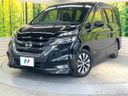 2016 Nissan Serena DAA-GFC27 (UW-6a6c1199a7ff9)[0]