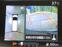 2016 Nissan Serena DAA-GFC27 (UW-6a6c1199a7ff9)[18]