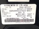 2016 Nissan Serena DAA-GFC27 (UW-6a6c1199a7ff9)[1]