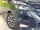 2016 Nissan Serena DAA-GFC27 (UW-6a6c1199a7ff9)[29]