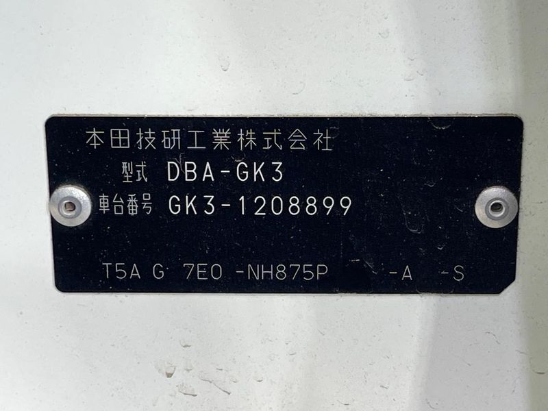 2015 Honda Fit DBA-GK3 (UW-6a6c11a9bcaee)[1]
