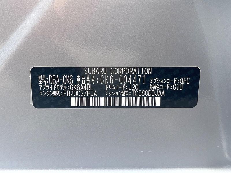 2017 Subaru Impreza G4 DBA-GK6 (UW-6a6c11aa2fc8e)[1]