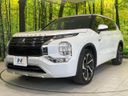 2022 Mitsubishi OUTLANDER PHEV 5LA-GN0W (UW-6a6c11ad03010)[17]