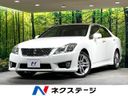 2012 Toyota Crown DBA-GRS200 (UW-6a6c11ba4473f)[3]