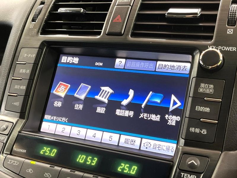 2012 Toyota Crown DBA-GRS200 (UW-6a6c11ba4473f)[20]