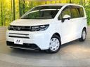 2025 Honda Freed 6AA-GT5 (UW-6a6c11c13bd9f)[0]
