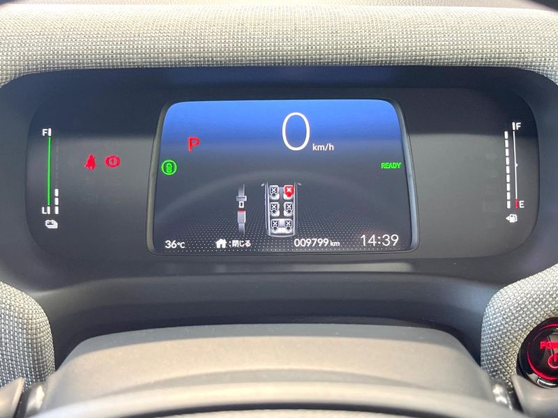 2025 Honda Freed 6AA-GT5 (UW-6a6c11c13bd9f)[22]