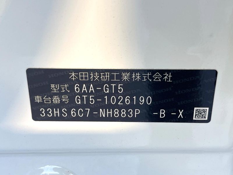 2025 Honda Freed 6AA-GT5 (UW-6a6c11c13bd9f)[1]
