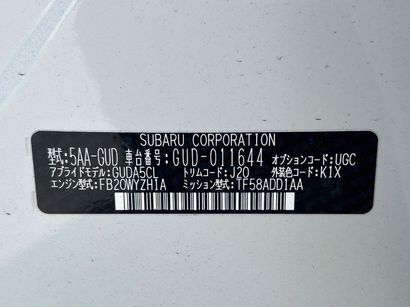2024 Subaru Impreza 5AA-GUD (UW-6a6c11ca37af7)[1]