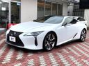 2017 Lexus LC DAA-GWZ100 (UW-6a6c11d144aba)[12]