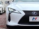 2017 Lexus LC DAA-GWZ100 (UW-6a6c11d144aba)[10]