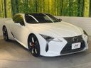 2024 Lexus LC 6AA-GWZ100 (UW-6a6c11d154222)[27]