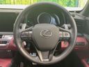 2024 Lexus LC 6AA-GWZ100 (UW-6a6c11d154222)[25]