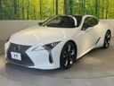 2024 Lexus LC 6AA-GWZ100 (UW-6a6c11d154222)[15]