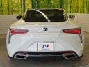 2024 Lexus LC 6AA-GWZ100 (UW-6a6c11d154222)[18]