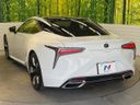 2024 Lexus LC 6AA-GWZ100 (UW-6a6c11d154222)[17]