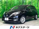 2018 Nissan Note DAA-HE12 (UW-6a6c11df0abe2)[3]