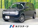 2016 Suzuki ALTO Lapin DBA-HE33S (UW-6a6c11e6a7210)[3]