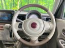 2023 Suzuki Alto Lapin LC 5BA-HE33S (UW-6a6c11eabfaab)[26]