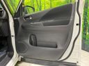 2019 Nissan Serena DAA-HFC27 (UW-6a6c11f121b24)[24]
