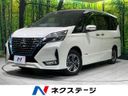 2019 Nissan Serena DAA-HFC27 (UW-6a6c11f121b24)[3]
