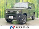 2023 Suzuki Jimny 3BA-JB64W (UW-6a6c1201bb8ab)[3]