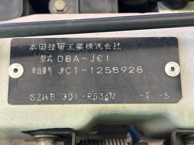 2011 Honda Life DBA-JC1 (UW-6a6c121177ac4)[1]