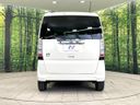 2014 Honda N-BOX DBA-JF1 (UW-6a6c121e9817f)[26]