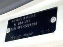 2014 Honda N-BOX DBA-JF1 (UW-6a6c121e9817f)[1]
