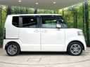 2014 Honda N-BOX DBA-JF1 (UW-6a6c121e9817f)[24]
