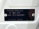 2021 Honda N-BOX 6BA-JF3 (UW-6a6c12374f2aa)[1]