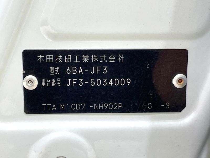 2021 Honda N-BOX 6BA-JF3 (UW-6a6c12374f2aa)[1]