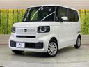 2024 Honda N-BOX 6BA-JF5 (UW-6a6c124c7a2ae)[0]