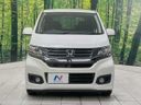 2014 Honda N-WGN Custom DBA-JH1 (UW-6a6c126178e80)[20]