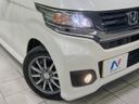 2014 Honda N-WGN Custom DBA-JH1 (UW-6a6c126178e80)[21]