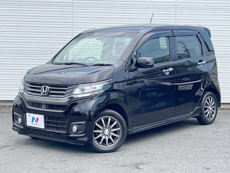2015 Honda N-WGN Custom DBA-JH1 (UW-6a6c1262c36d7)[0]