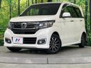 2017 Honda N-WGN Custom DBA-JH1 (UW-6a6c1265854b5)[0]