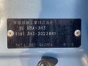 2021 Honda N-WGN 6BA-JH3 (UW-6a6c126d7e34a)[1]