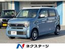 2021 Honda N-WGN 6BA-JH3 (UW-6a6c126d7e34a)[3]