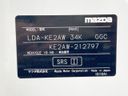 2016 Mazda CX-5 LDA-KE2AW (UW-6a6c1274ec61b)[1]